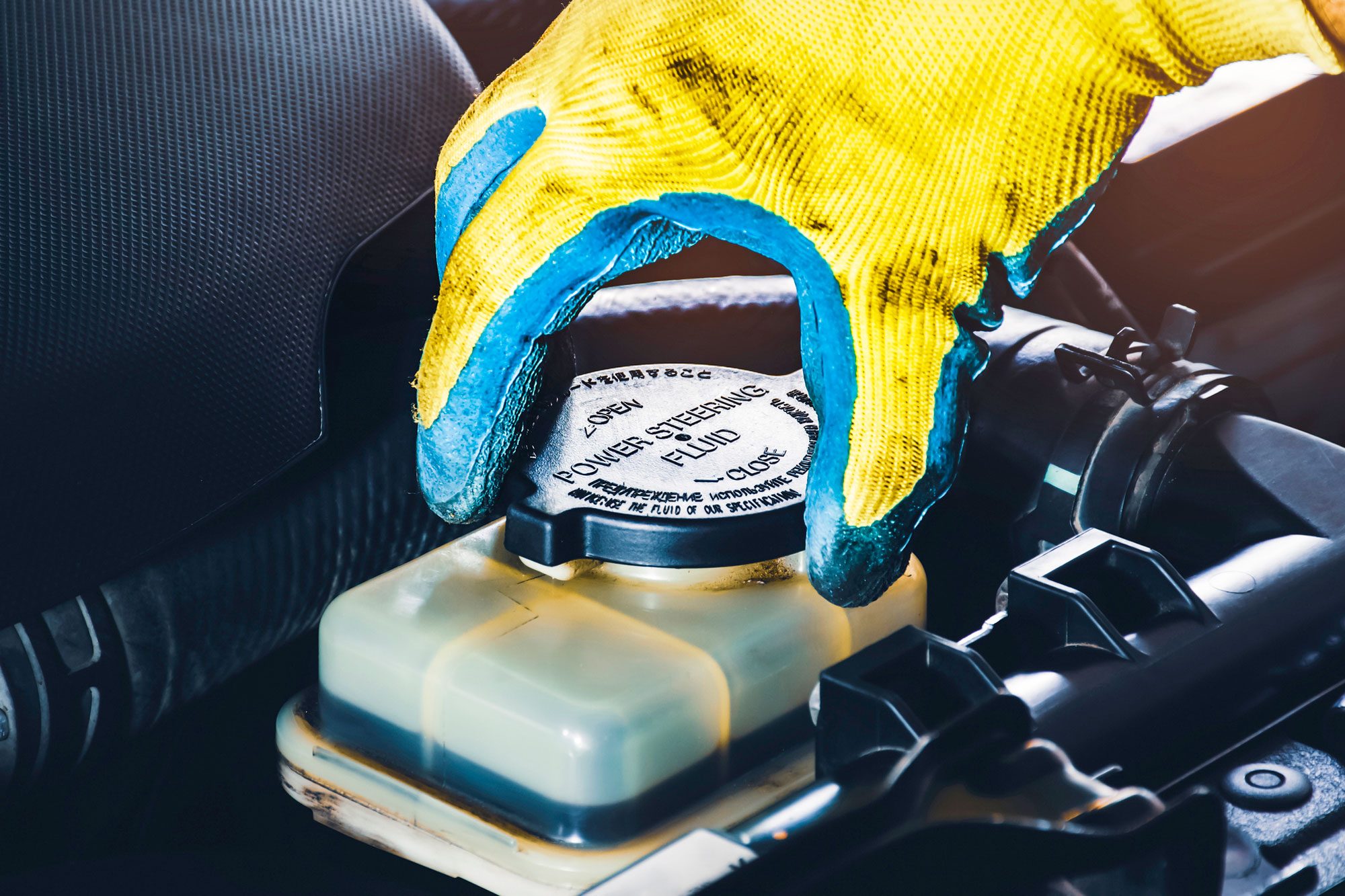 How To Check and Change Power Steering Fluid